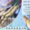 Thumbnail of new posts 086