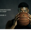 Thumbnail of new posts 138