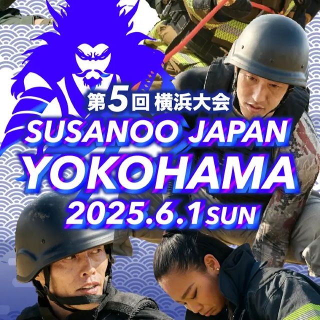 Thumbnail of post image 109