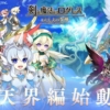 Thumbnail of new posts 009