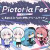 Thumbnail of new posts 109