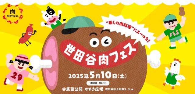 Thumbnail of post image 092