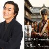 Thumbnail of new posts 119