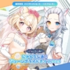 Thumbnail of new posts 123