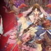 Thumbnail of new posts 090