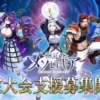 Thumbnail of new posts 036