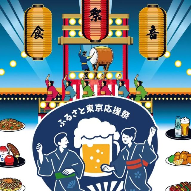 Thumbnail of post image 121