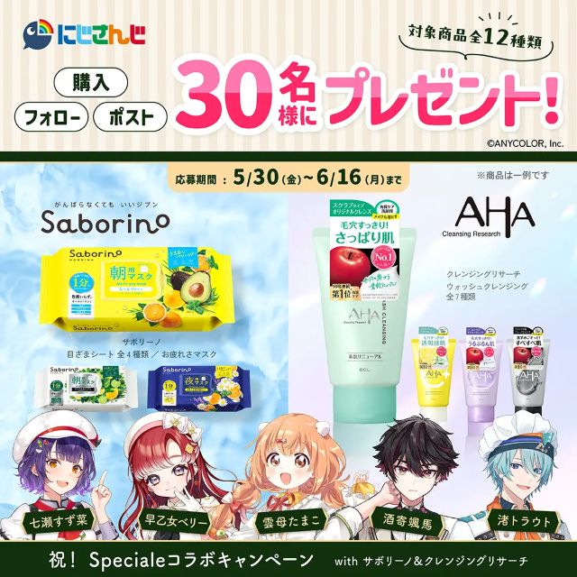 Thumbnail of post image 078