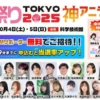 Thumbnail of new posts 044