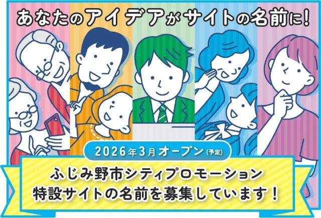 Thumbnail of post image 158