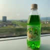 Thumbnail of new posts 132