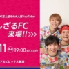 Thumbnail of new posts 037