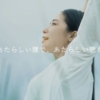 Thumbnail of new posts 033