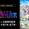 Thumbnail of new posts 063