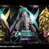 Thumbnail of new posts 132