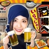 Thumbnail of new posts 149