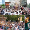 Thumbnail of new posts 014