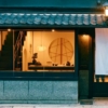 Thumbnail of new posts 186