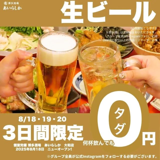 Thumbnail of post image 024