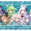 Thumbnail of new posts 194