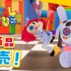 Thumbnail of new posts 024