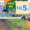 Thumbnail of new posts 189