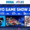 Thumbnail of new posts 168
