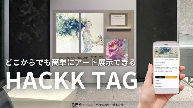 Thumbnail of post image 073