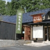Thumbnail of new posts 095