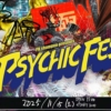 Thumbnail of new posts 105