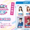 Thumbnail of new posts 041