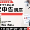 Thumbnail of new posts 157