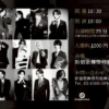 Thumbnail of new posts 155
