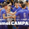 Thumbnail of new posts 093