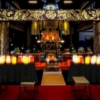 Thumbnail of new posts 187