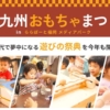 Thumbnail of new posts 006