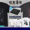 Thumbnail of new posts 033