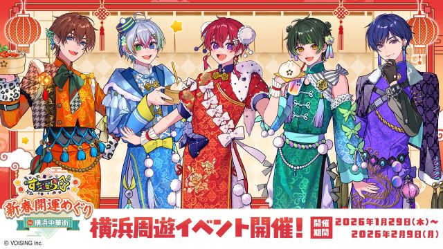 Thumbnail of post image 184