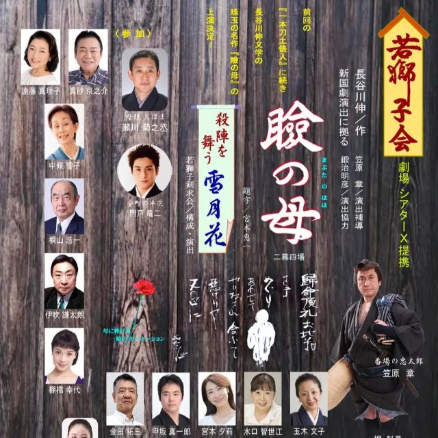 Thumbnail of post image 090