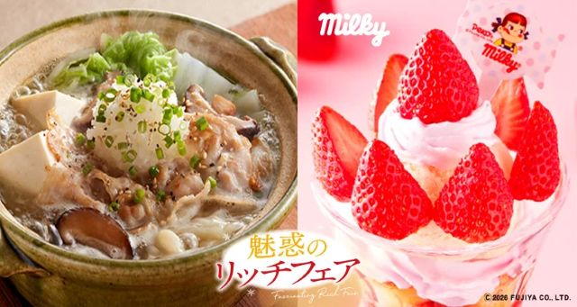 Thumbnail of post image 004