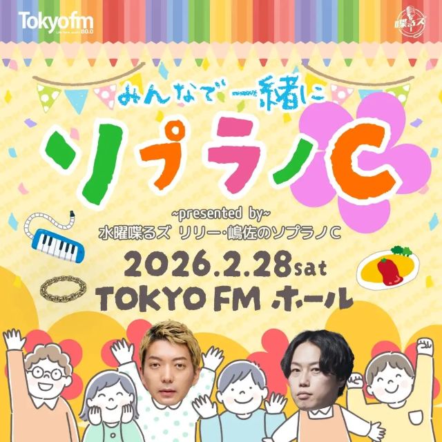 Thumbnail of post image 195