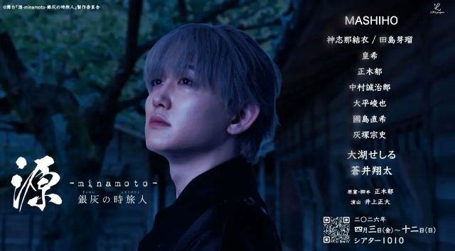 Thumbnail of post image 149