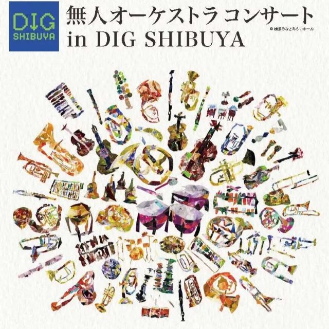 Thumbnail of post image 143