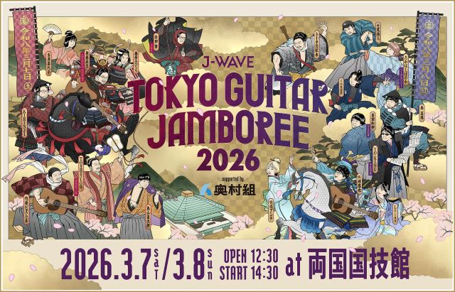 Thumbnail of post image 037