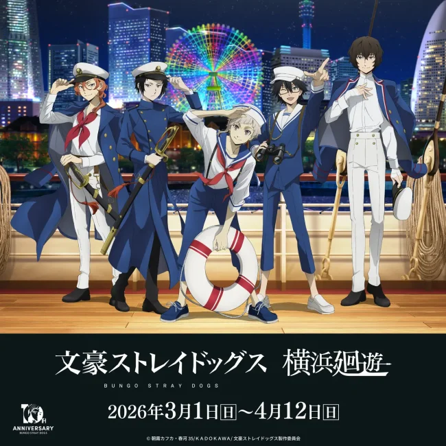 Thumbnail of post image 030