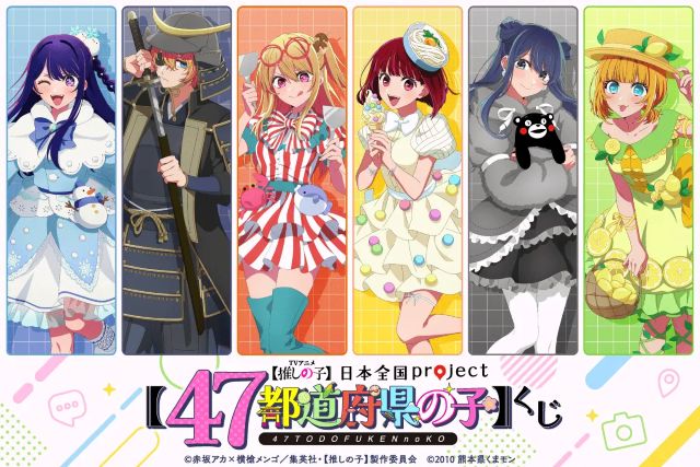 Thumbnail of post image 189