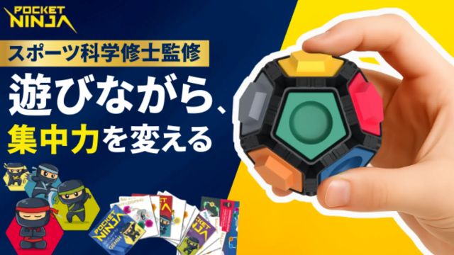 Thumbnail of post image 167