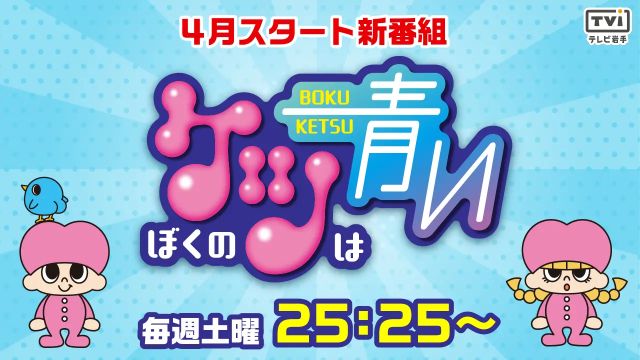 Thumbnail of post image 025