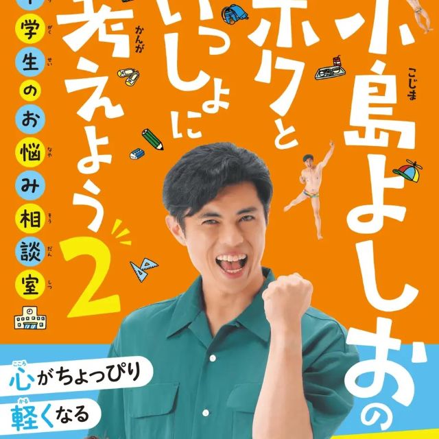 Thumbnail of post image 056