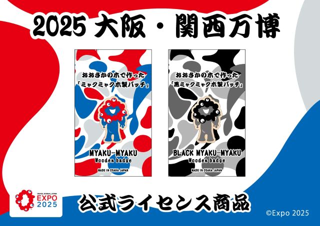 Thumbnail of post image 125